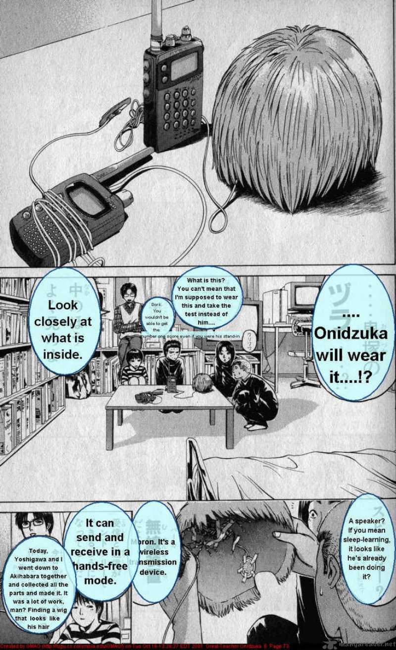 Great Teacher Onizuka 45 13