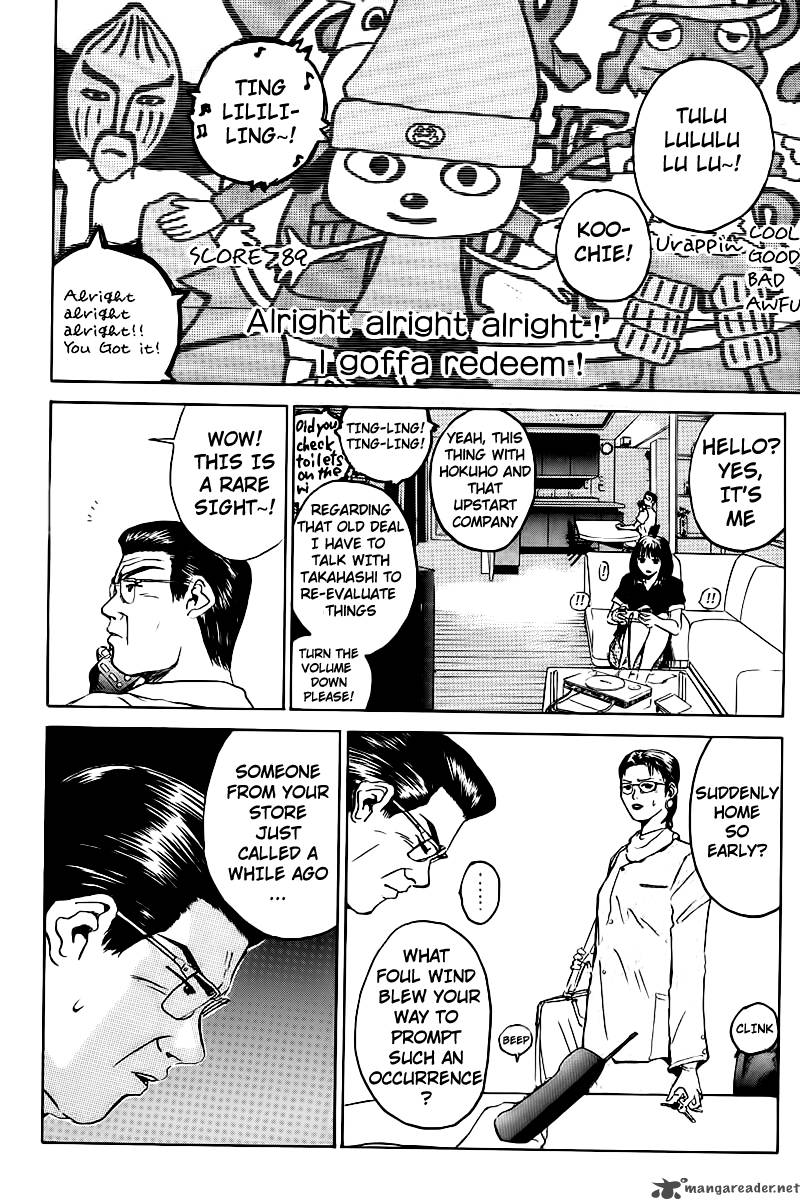 Great Teacher Onizuka 5 19