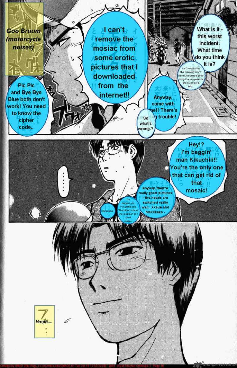 Great Teacher Onizuka 52 14