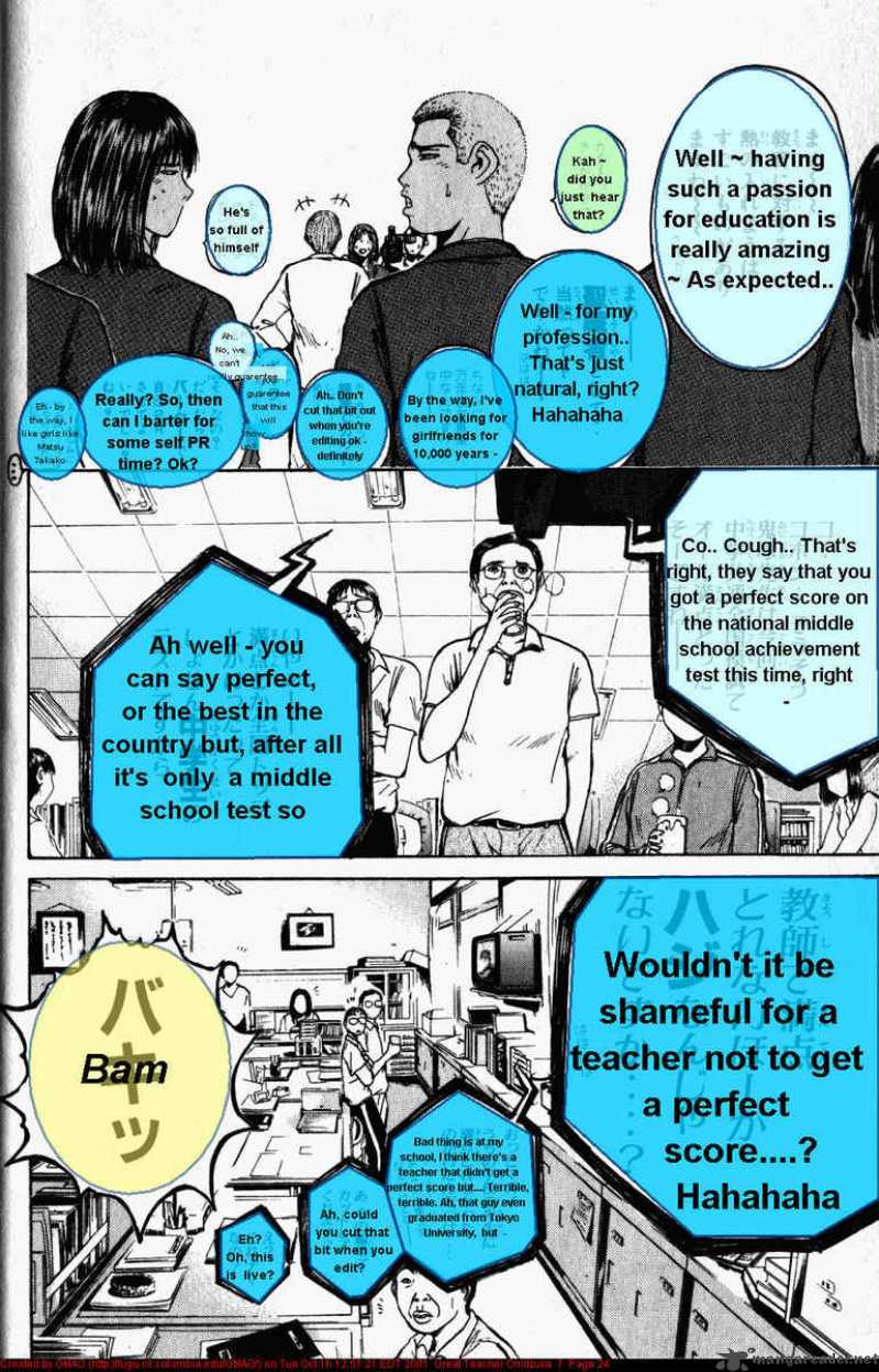 Great Teacher Onizuka 52 2