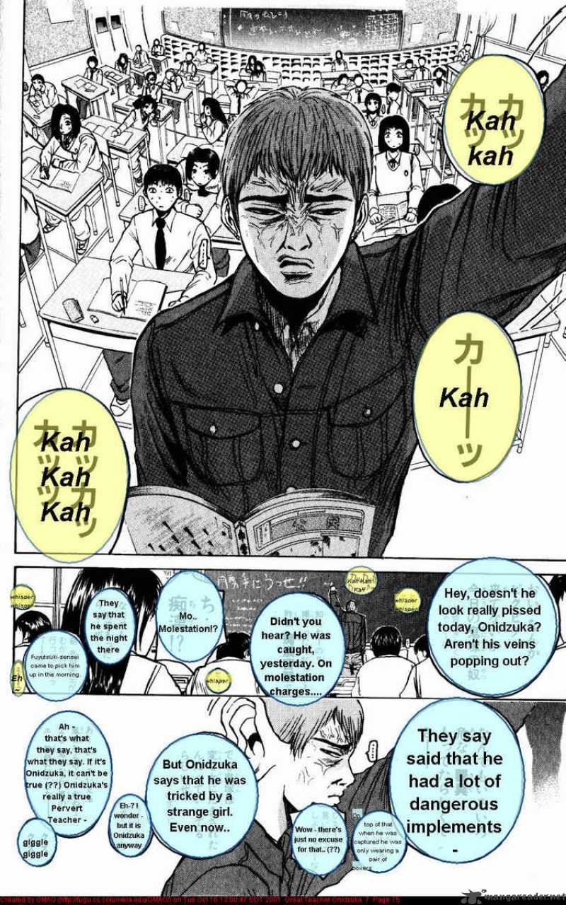 Great Teacher Onizuka 54 12