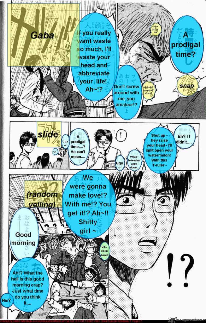 Great Teacher Onizuka 54 14