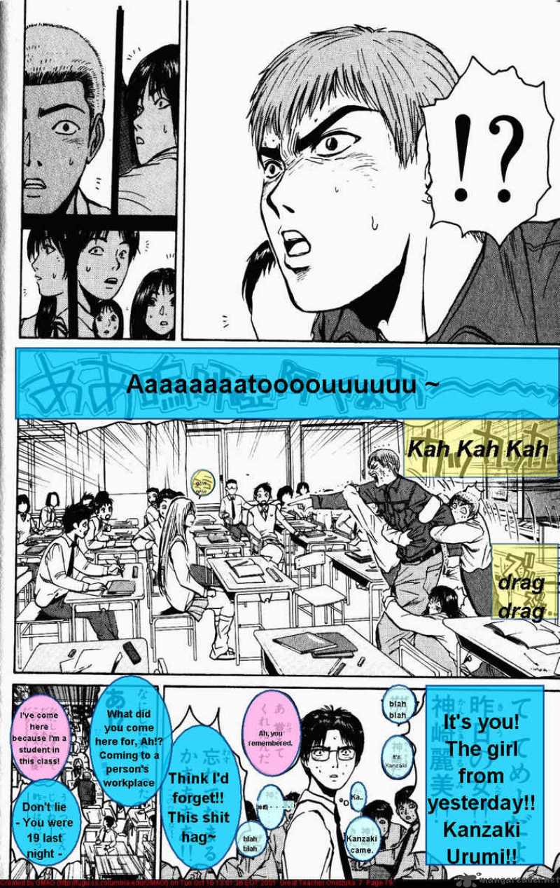 Great Teacher Onizuka 54 16