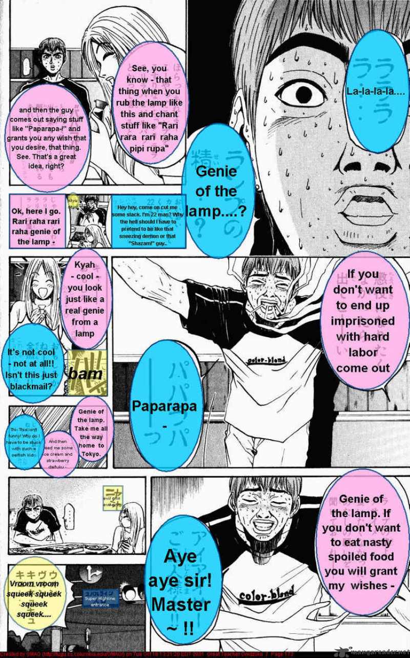 Great Teacher Onizuka 59 12