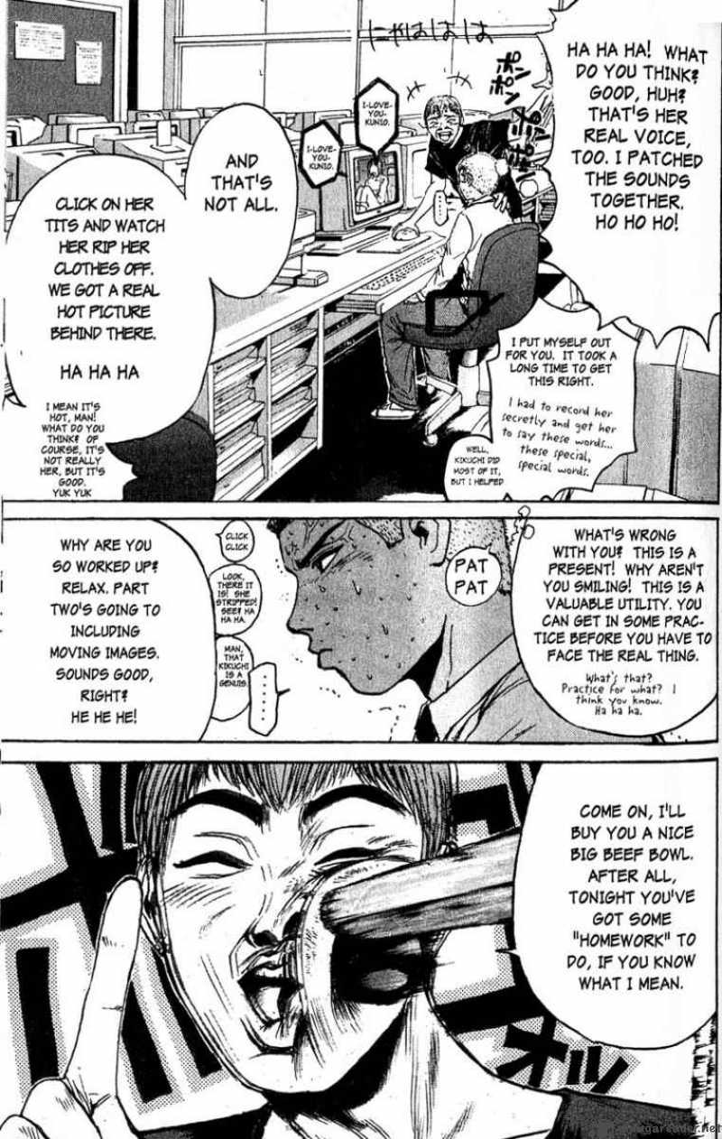 Great Teacher Onizuka 74 5