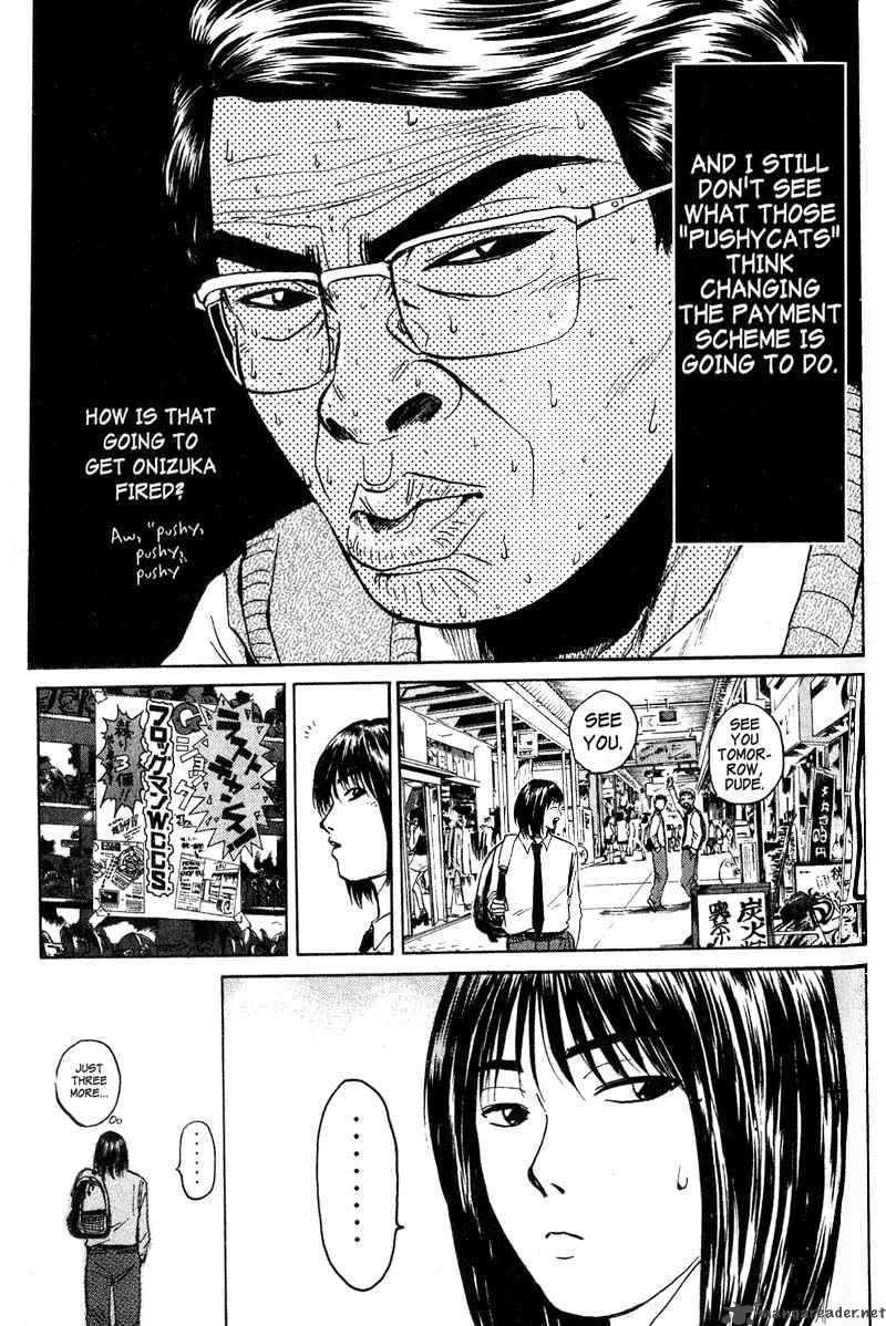 Great Teacher Onizuka 77 12