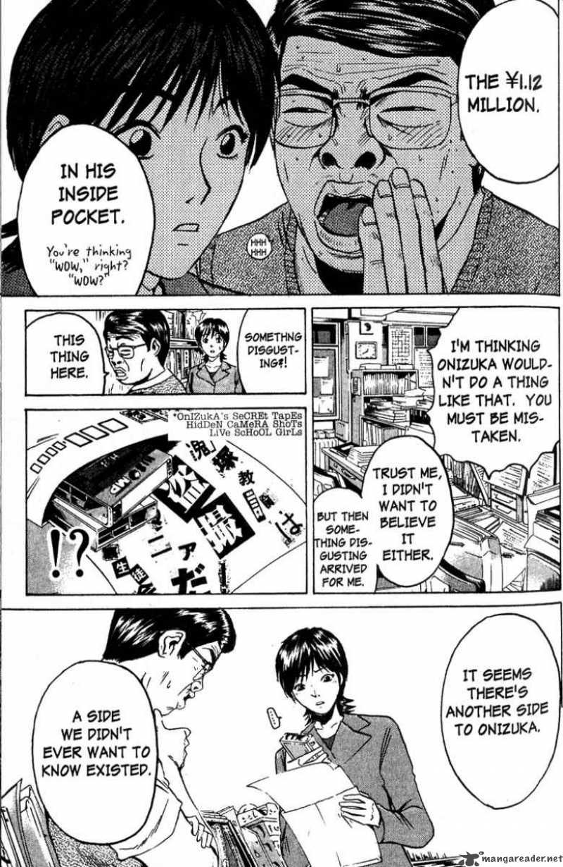 Great Teacher Onizuka 79 7