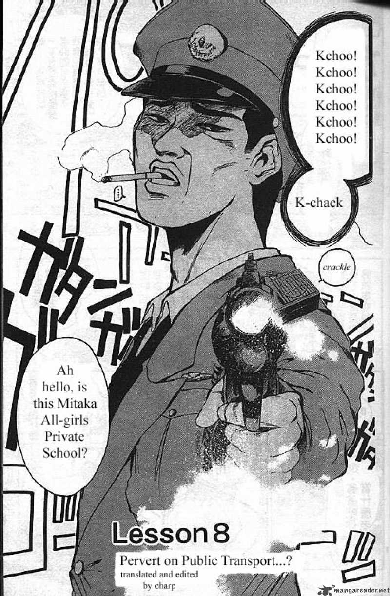 Great Teacher Onizuka 8 1