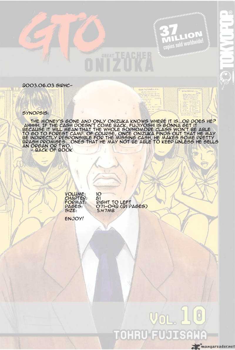 Great Teacher Onizuka 81 1