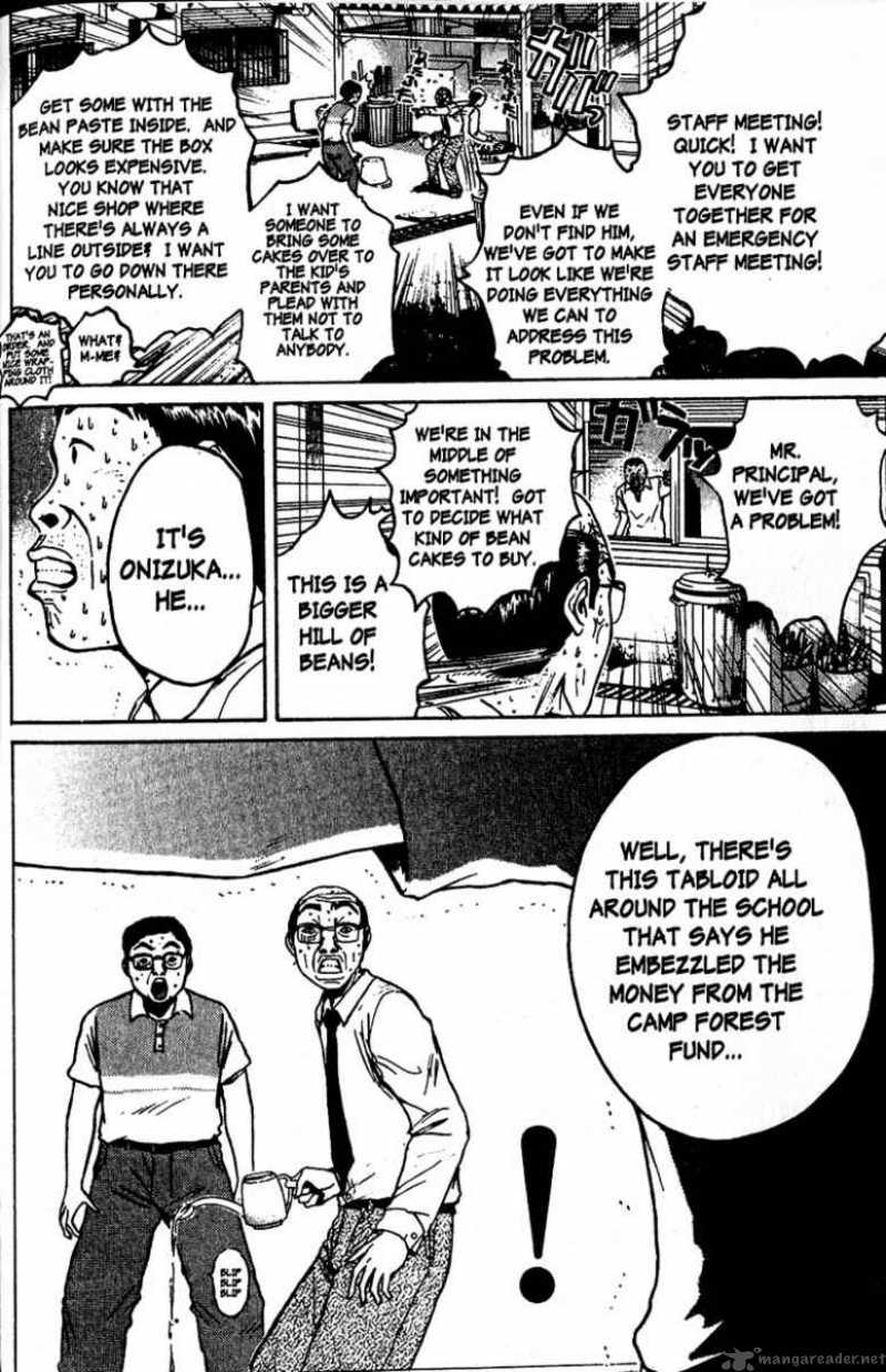 Great Teacher Onizuka 81 3