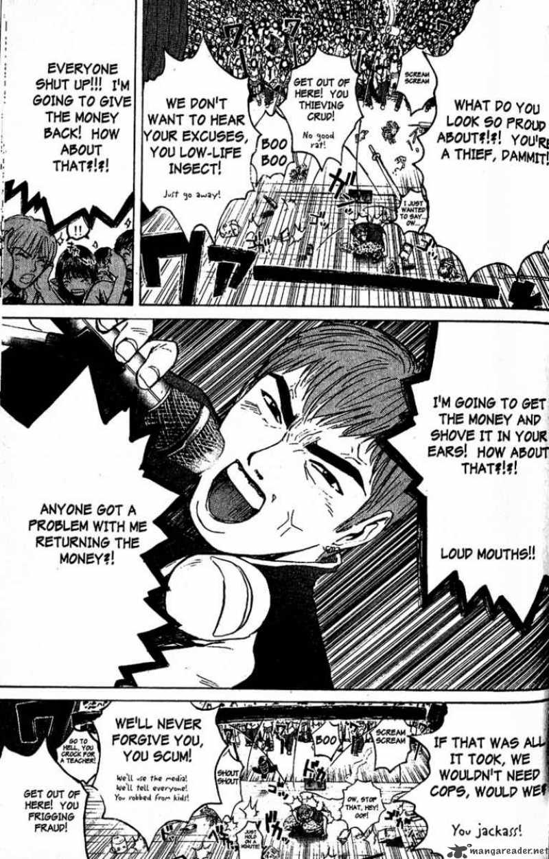 Great Teacher Onizuka 82 11