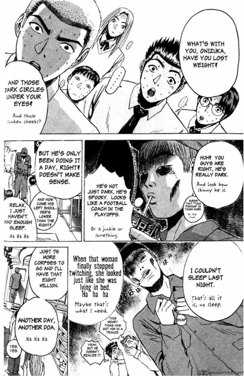 Great Teacher Onizuka 84 5