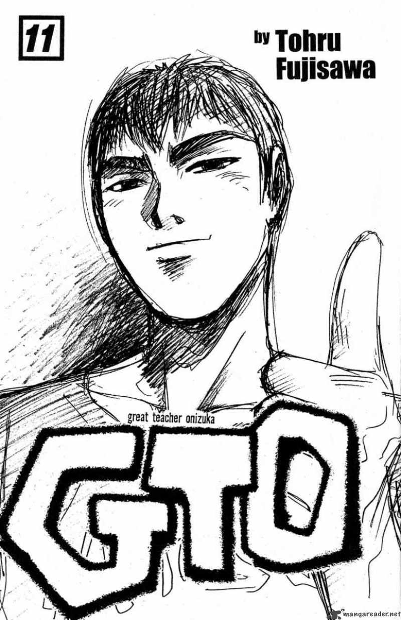 Great Teacher Onizuka 87 1