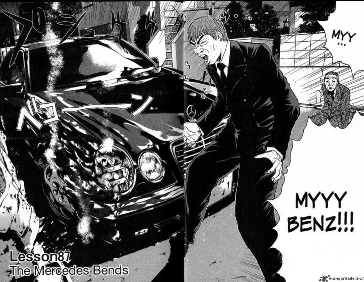 Great Teacher Onizuka 87 5