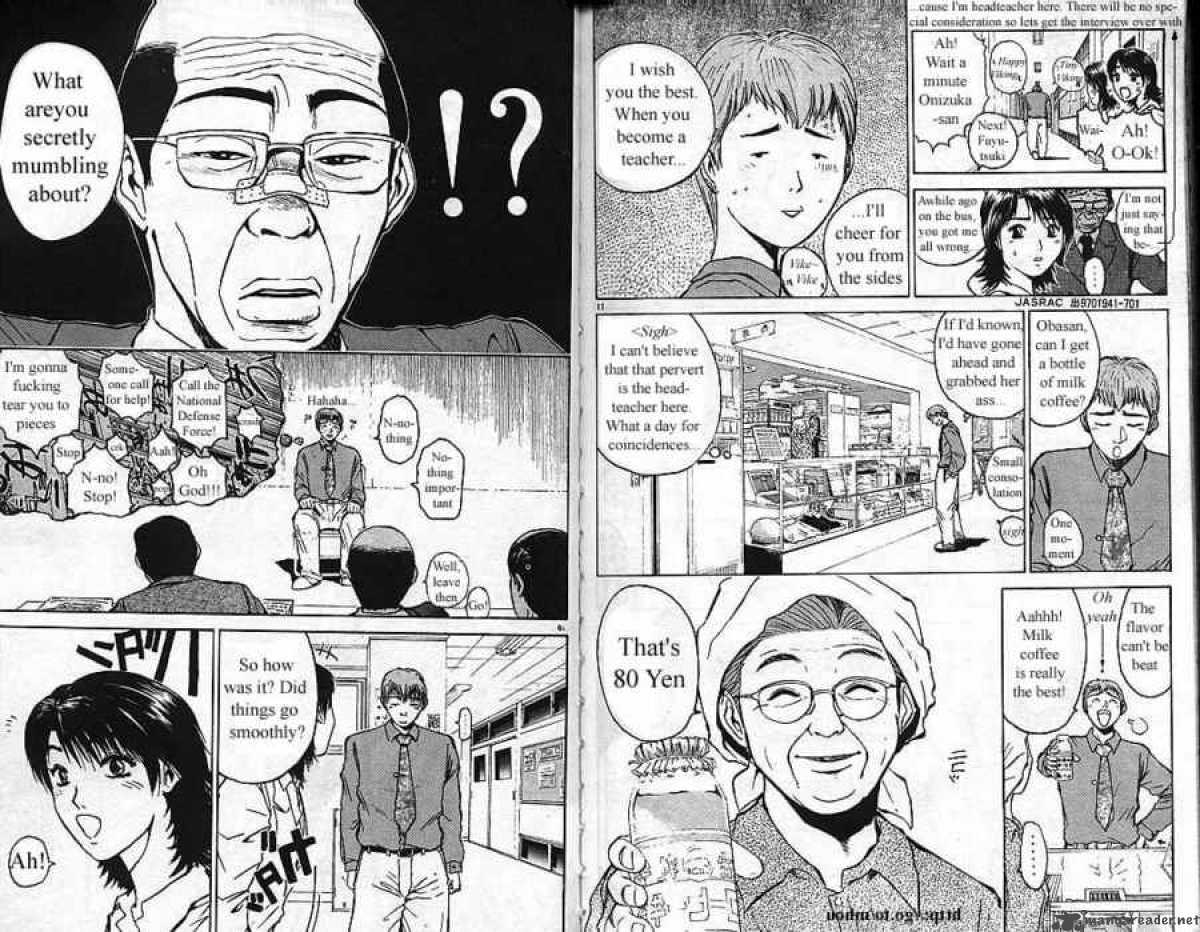 Great Teacher Onizuka 9 6