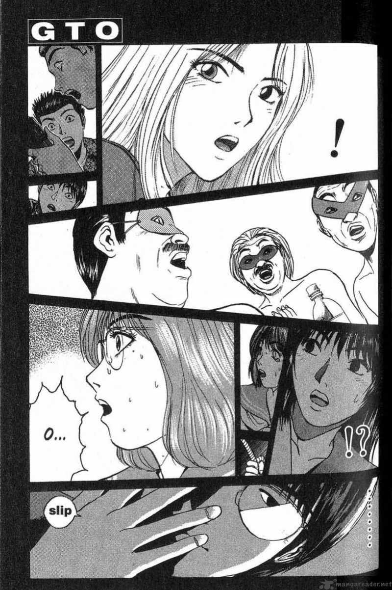 Great Teacher Onizuka 90 1