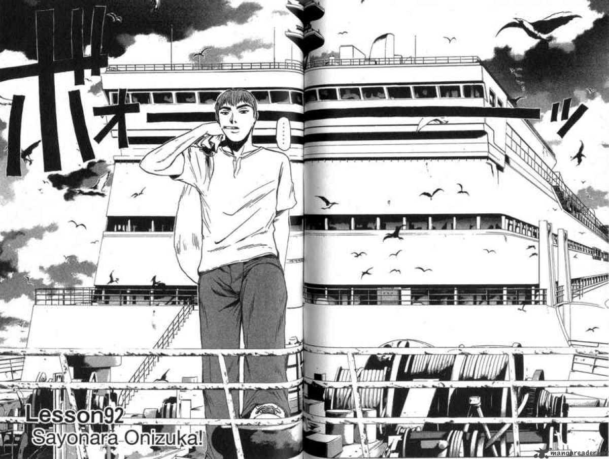 Great Teacher Onizuka 92 3