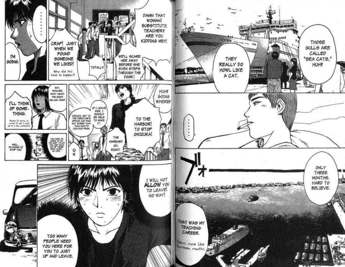 Great Teacher Onizuka 92 4