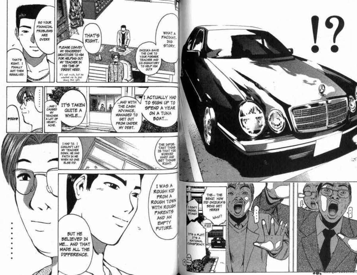 Great Teacher Onizuka 92 7