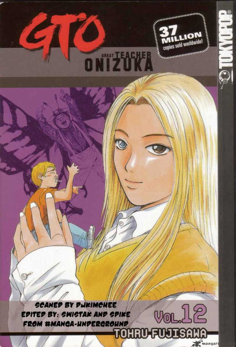 Great Teacher Onizuka 93 1