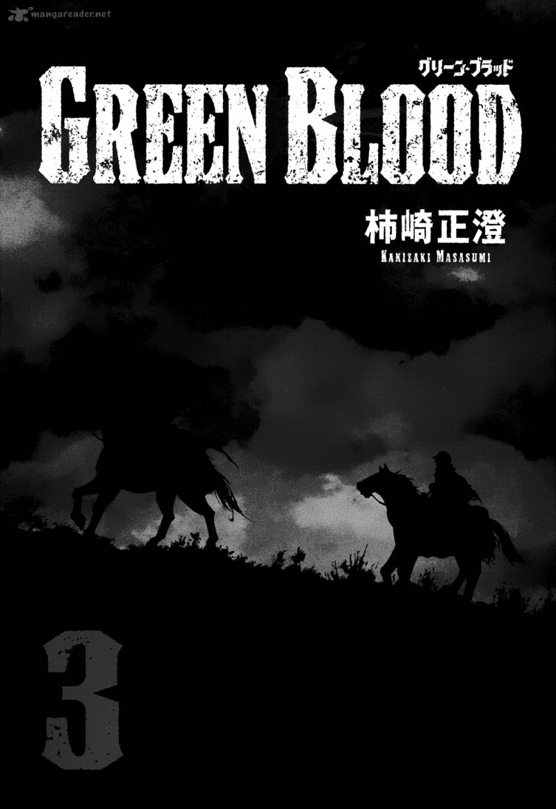 Green Blood 18 4