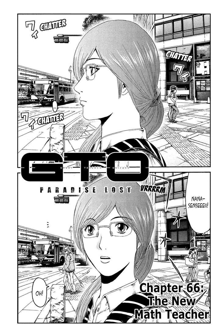 Gto Paradise Lost 66 1