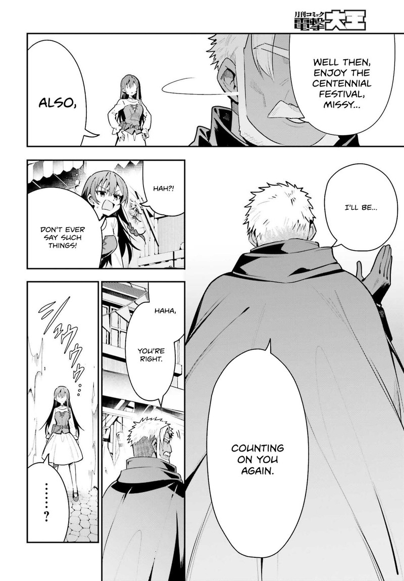 Guild No Uketsukejou Desu Ga Zangyou Wa Iya Na Node Boss Wo Solo Tobatsu Shiyou To Omoimasu 39 10