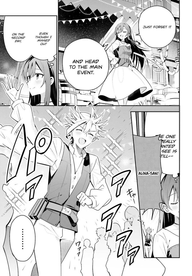 Guild No Uketsukejou Desu Ga Zangyou Wa Iya Na Node Boss Wo Solo Tobatsu Shiyou To Omoimasu 39 11