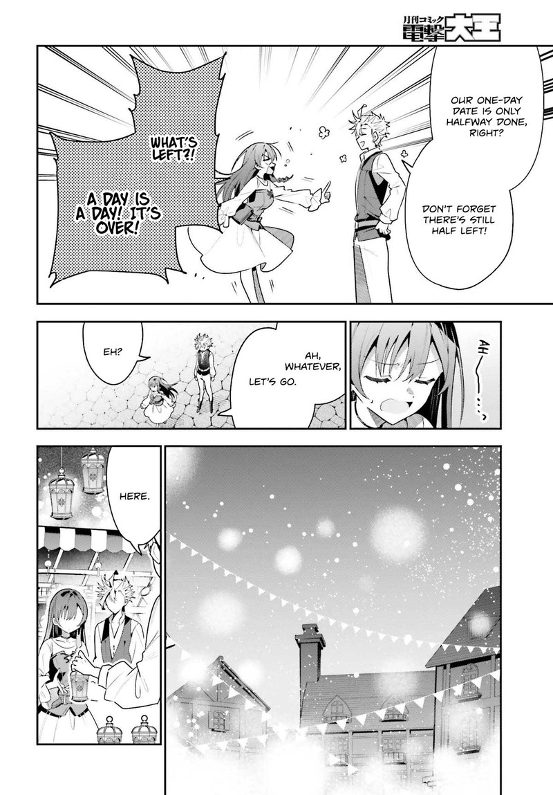 Guild No Uketsukejou Desu Ga Zangyou Wa Iya Na Node Boss Wo Solo Tobatsu Shiyou To Omoimasu 39 12