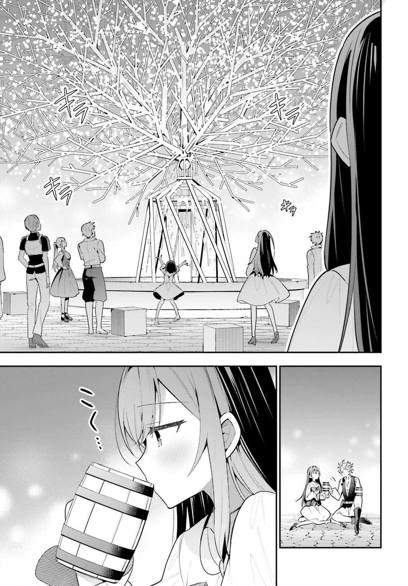 Guild No Uketsukejou Desu Ga Zangyou Wa Iya Na Node Boss Wo Solo Tobatsu Shiyou To Omoimasu 39 15