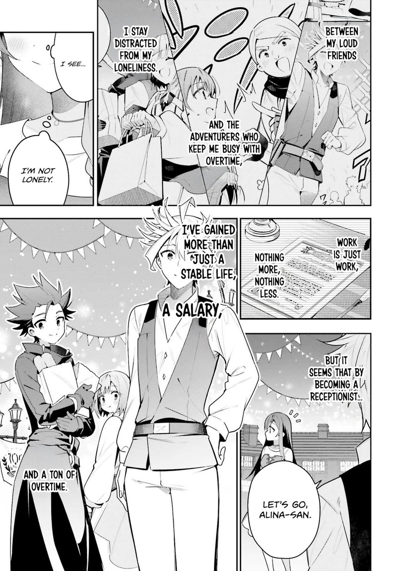 Guild No Uketsukejou Desu Ga Zangyou Wa Iya Na Node Boss Wo Solo Tobatsu Shiyou To Omoimasu 39 31