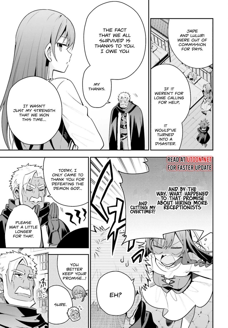 Guild No Uketsukejou Desu Ga Zangyou Wa Iya Na Node Boss Wo Solo Tobatsu Shiyou To Omoimasu 39 9