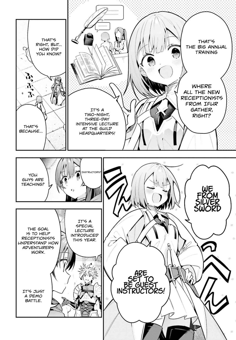 Guild No Uketsukejou Desu Ga Zangyou Wa Iya Na Node Boss Wo Solo Tobatsu Shiyou To Omoimasu 40 10