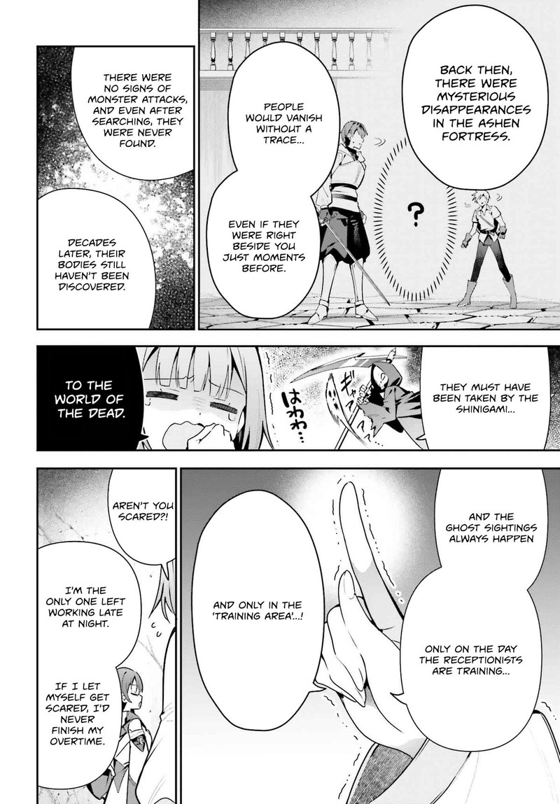 Guild No Uketsukejou Desu Ga Zangyou Wa Iya Na Node Boss Wo Solo Tobatsu Shiyou To Omoimasu 40 18