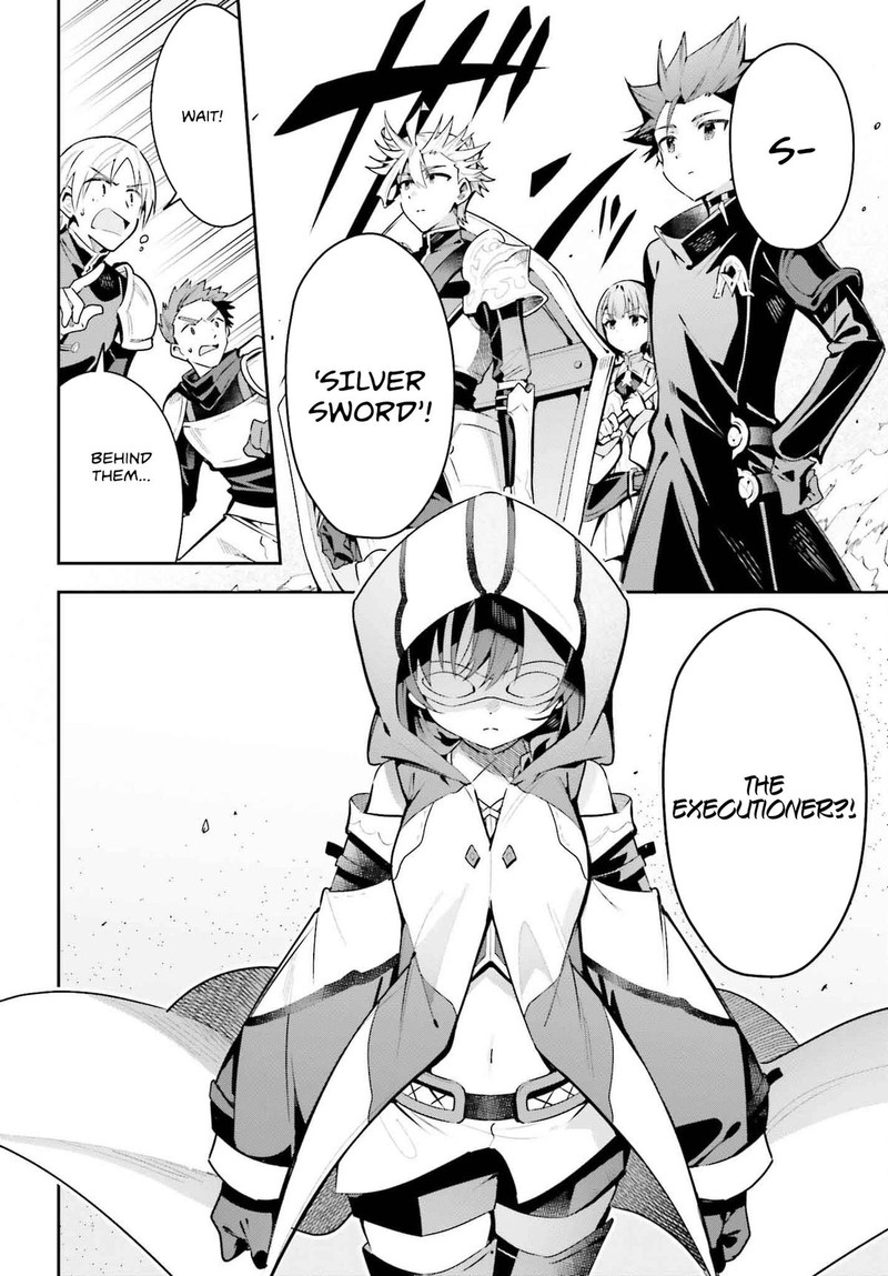 Guild No Uketsukejou Desu Ga Zangyou Wa Iya Na Node Boss Wo Solo Tobatsu Shiyou To Omoimasu 40 4