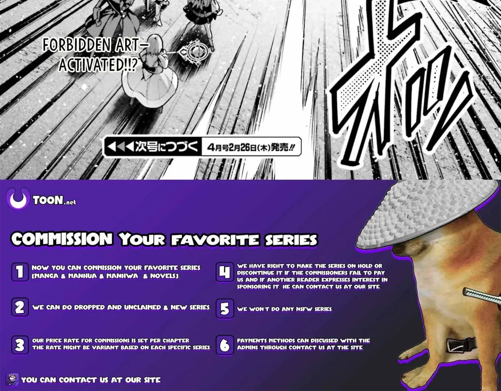 Guild No Uketsukejou Desu Ga Zangyou Wa Iya Na Node Boss Wo Solo Tobatsu Shiyou To Omoimasu 47b 20