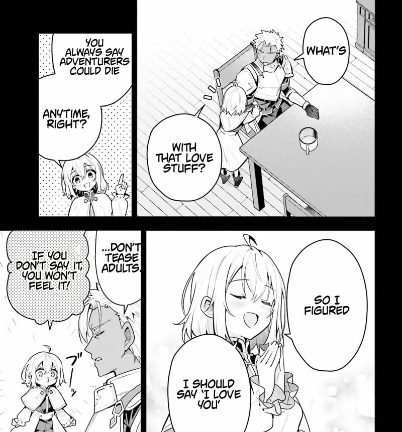 Guild No Uketsukejou Desu Ga Zangyou Wa Iya Na Node Boss Wo Solo Tobatsu Shiyou To Omoimasu 47b 6