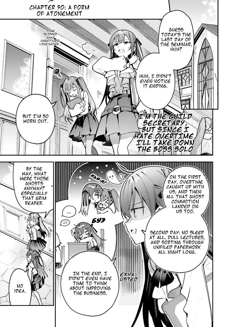 Guild No Uketsukejou Desu Ga Zangyou Wa Iya Na Node Boss Wo Solo Tobatsu Shiyou To Omoimasu 50 1