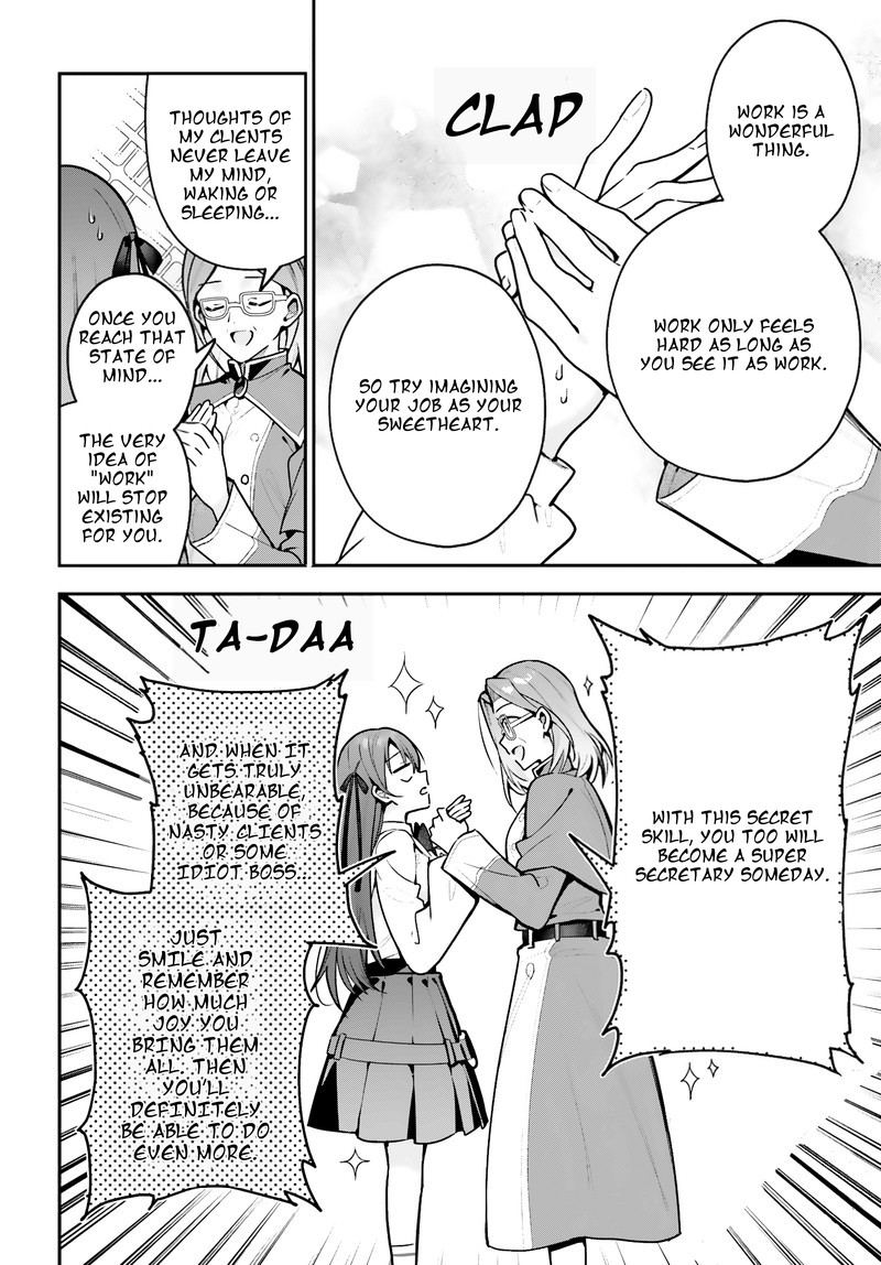 Guild No Uketsukejou Desu Ga Zangyou Wa Iya Na Node Boss Wo Solo Tobatsu Shiyou To Omoimasu 50 10