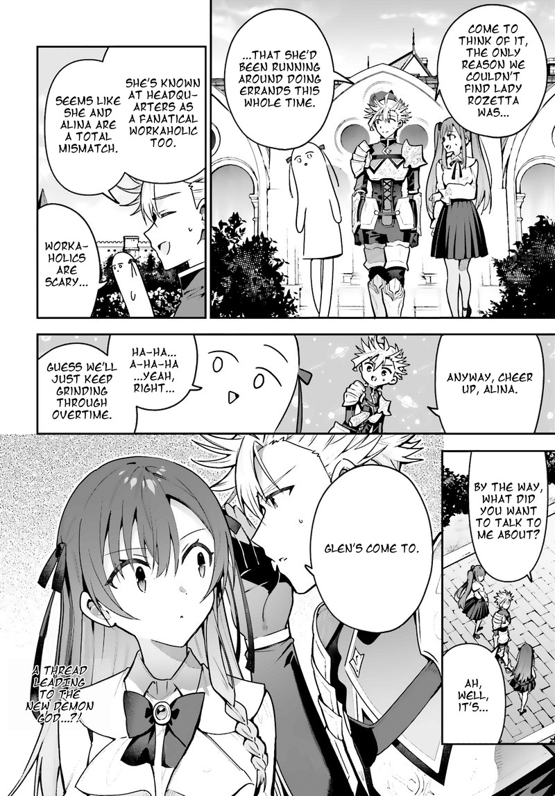 Guild No Uketsukejou Desu Ga Zangyou Wa Iya Na Node Boss Wo Solo Tobatsu Shiyou To Omoimasu 50 12