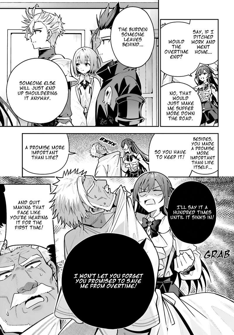 Guild No Uketsukejou Desu Ga Zangyou Wa Iya Na Node Boss Wo Solo Tobatsu Shiyou To Omoimasu 50 15