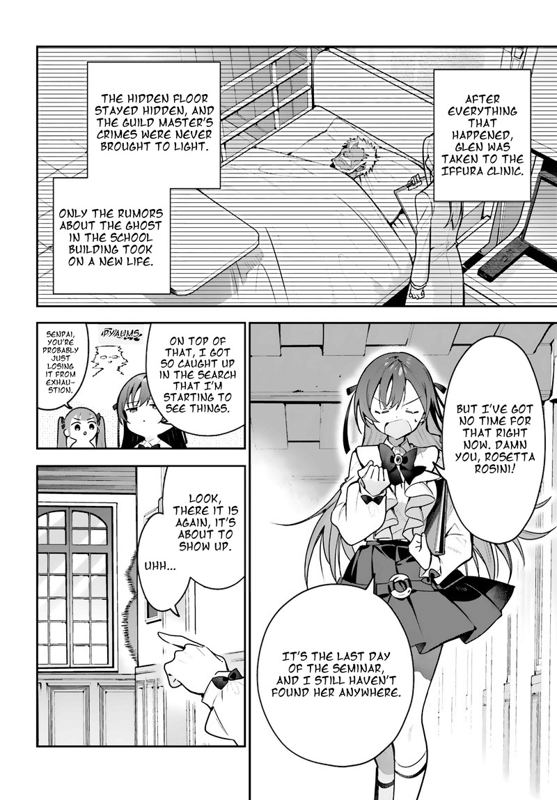 Guild No Uketsukejou Desu Ga Zangyou Wa Iya Na Node Boss Wo Solo Tobatsu Shiyou To Omoimasu 50 2