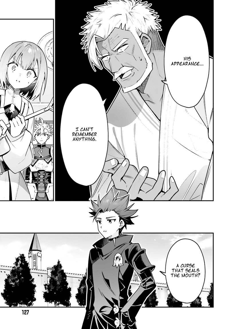 Guild No Uketsukejou Desu Ga Zangyou Wa Iya Na Node Boss Wo Solo Tobatsu Shiyou To Omoimasu 50 23