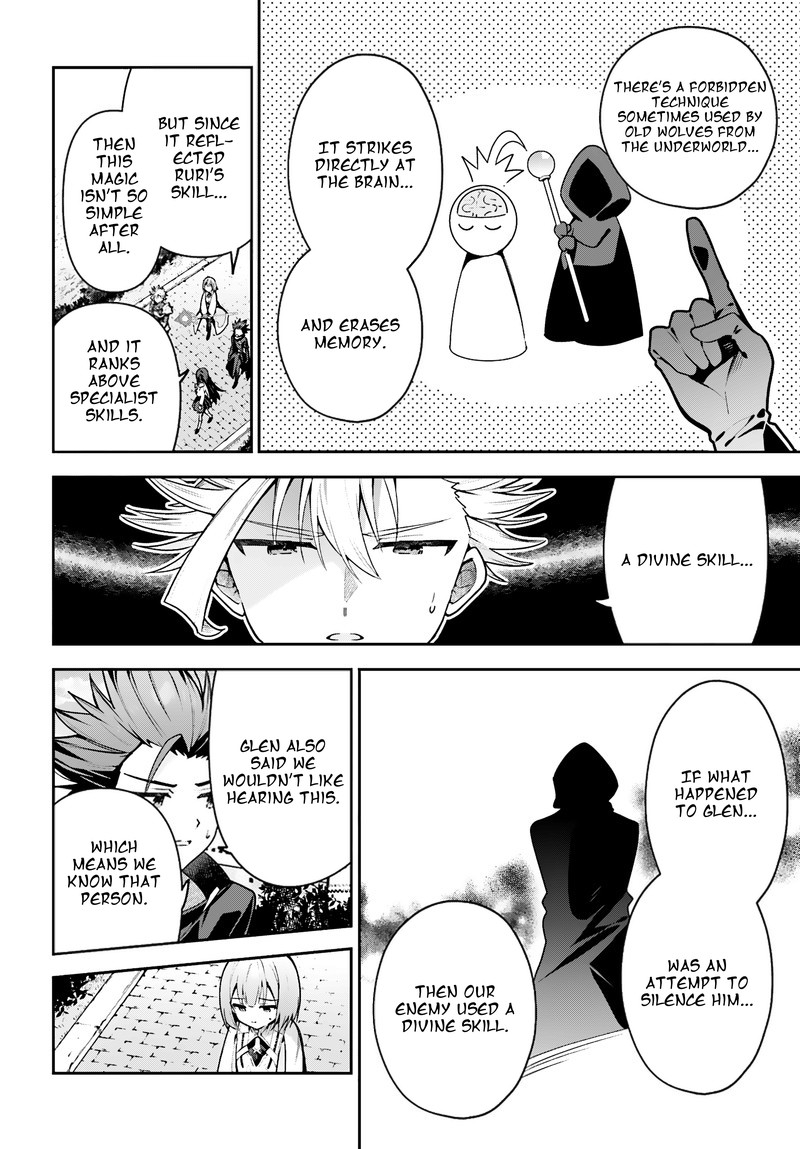 Guild No Uketsukejou Desu Ga Zangyou Wa Iya Na Node Boss Wo Solo Tobatsu Shiyou To Omoimasu 50 24
