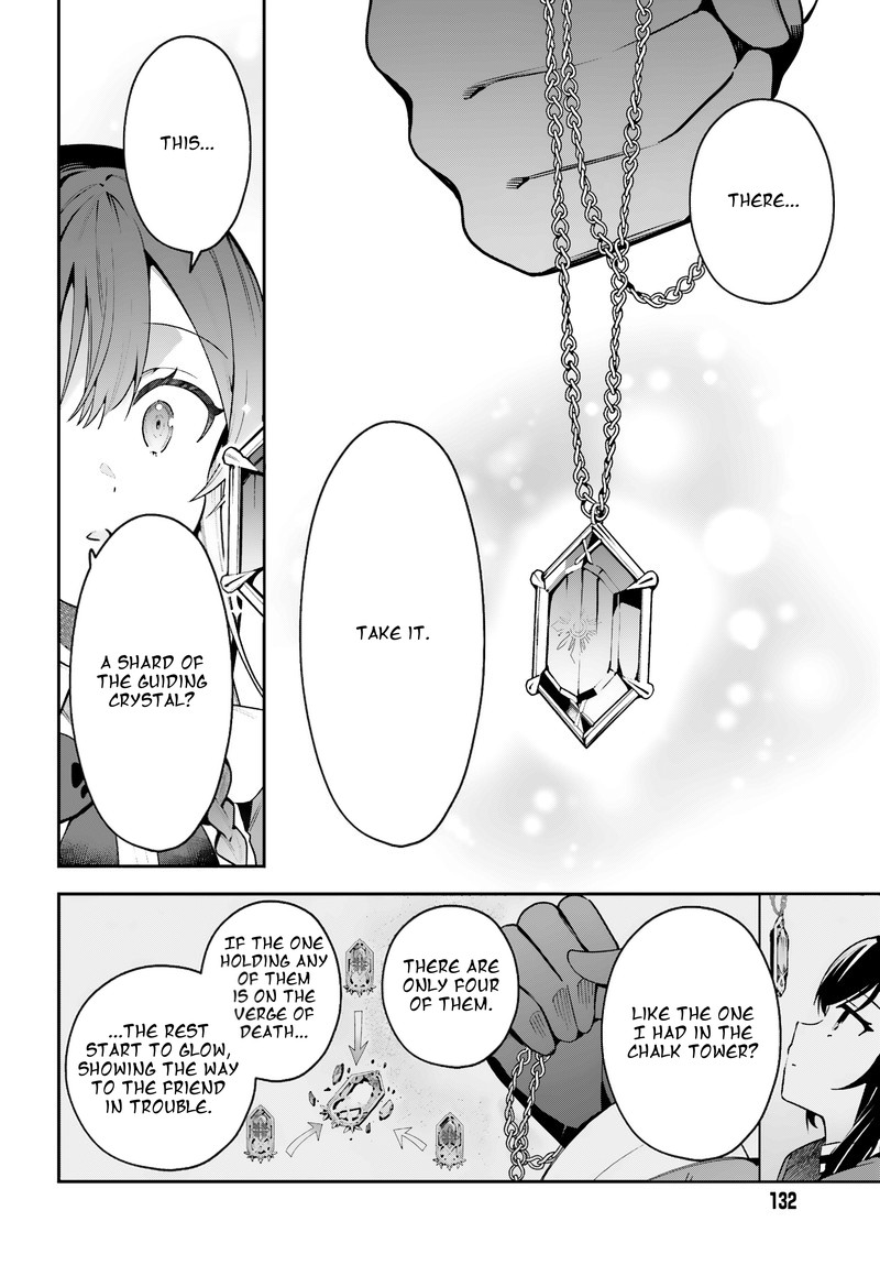 Guild No Uketsukejou Desu Ga Zangyou Wa Iya Na Node Boss Wo Solo Tobatsu Shiyou To Omoimasu 50 28