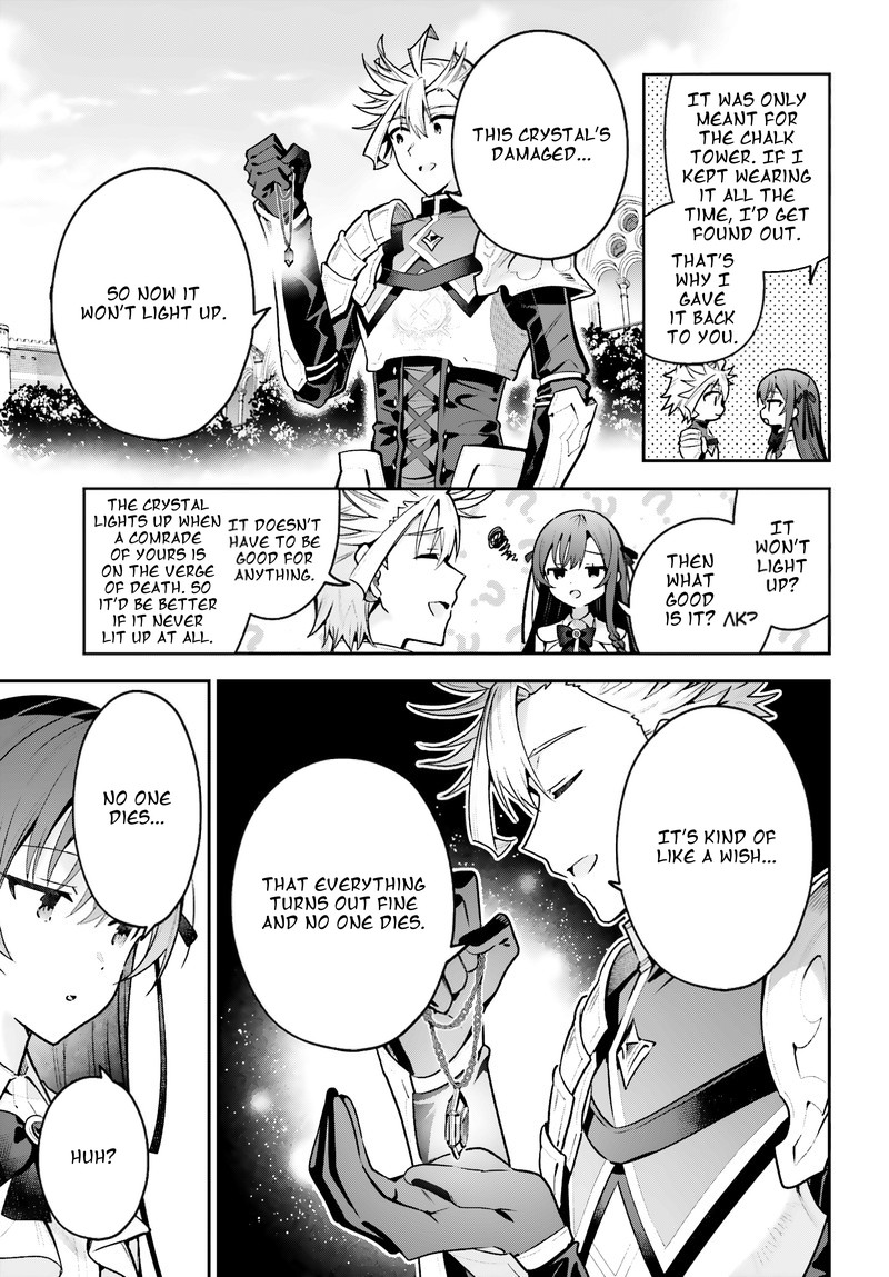 Guild No Uketsukejou Desu Ga Zangyou Wa Iya Na Node Boss Wo Solo Tobatsu Shiyou To Omoimasu 50 29