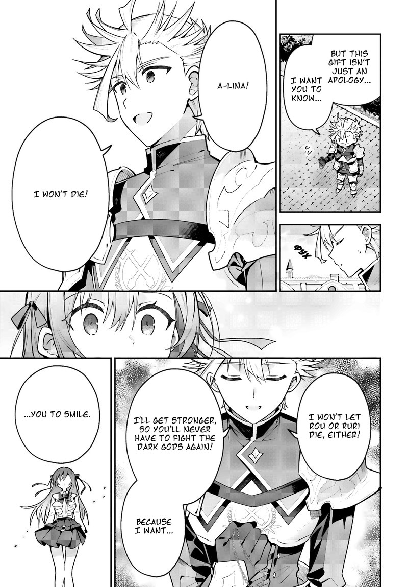Guild No Uketsukejou Desu Ga Zangyou Wa Iya Na Node Boss Wo Solo Tobatsu Shiyou To Omoimasu 50 33