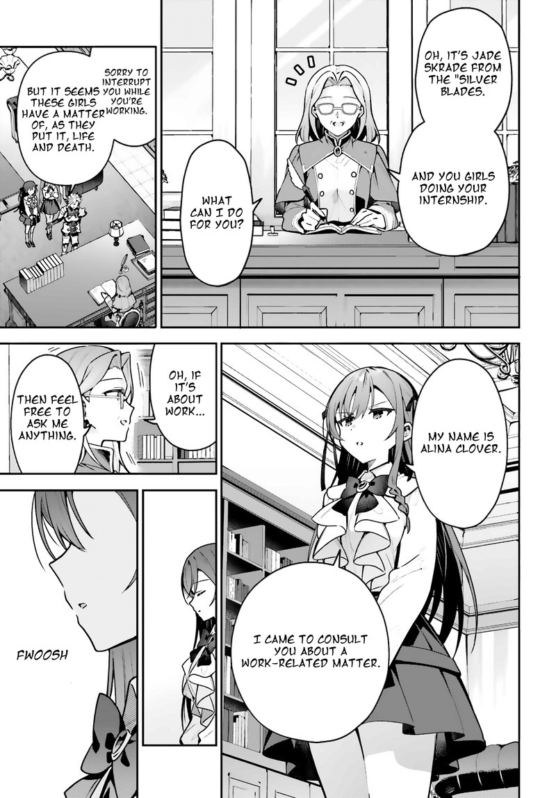 Guild No Uketsukejou Desu Ga Zangyou Wa Iya Na Node Boss Wo Solo Tobatsu Shiyou To Omoimasu 50 5