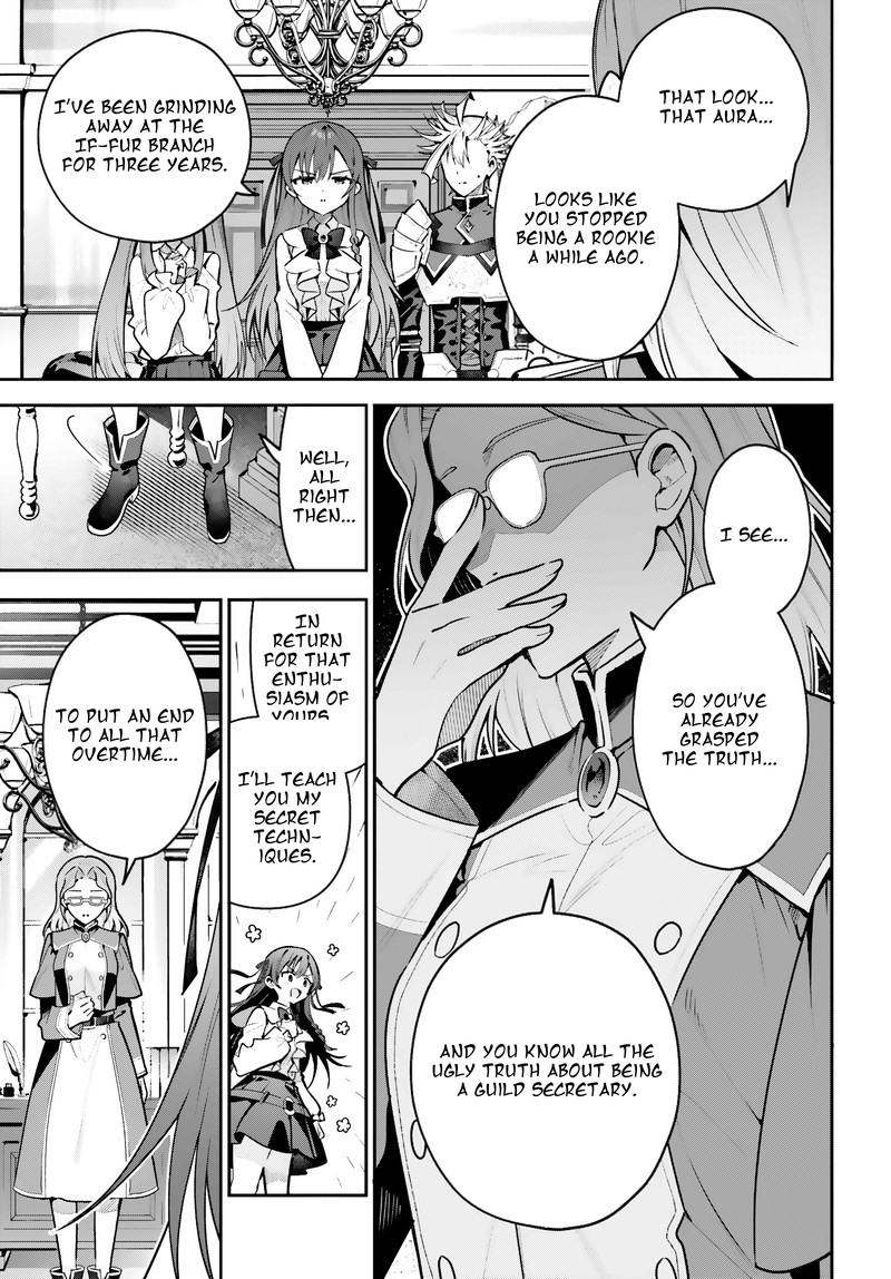Guild No Uketsukejou Desu Ga Zangyou Wa Iya Na Node Boss Wo Solo Tobatsu Shiyou To Omoimasu 50 7