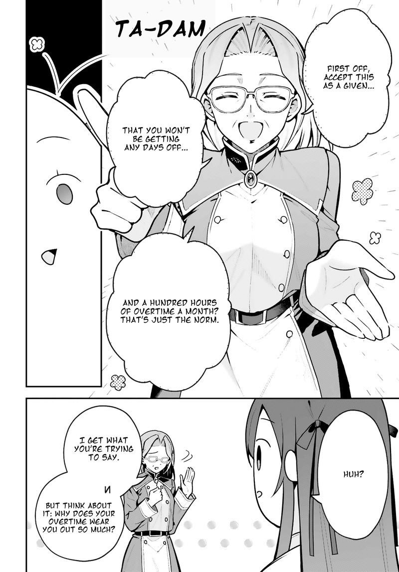 Guild No Uketsukejou Desu Ga Zangyou Wa Iya Na Node Boss Wo Solo Tobatsu Shiyou To Omoimasu 50 8